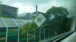 [回程頭等一攝x再做大經馬] 港鐵 EAL SP1900 (E225/E227)(D227) 大埔墟至大學行車片段+駛離紅磡站一號月台