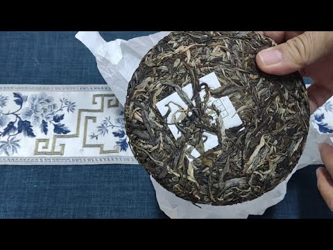 无量山国家级自然保护区是云南普洱茶的原产地之一