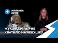 ⚡️Беларусский бизнес приедет в Крым / ЕС введёт санкции против РФ / Беларусы на афганской границе