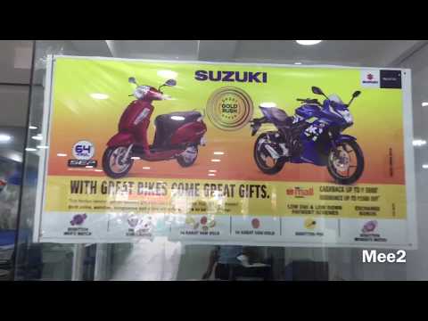 Suzuki gixxer 155 & access 125 (offer & discount )