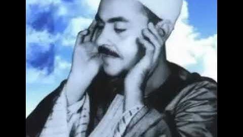 اجمل تلاوه للقارئ الشيخ محمد رفعت سوره المرسلات كامله