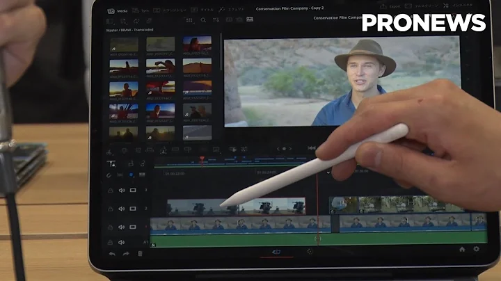 [Inter BEE 2022] New Blackmagic Design DaVinci Resolve App for iPad - 天天要聞