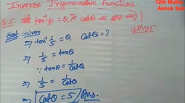 12th Class Maths Inverse Trigonometry functions | class 12 maths -