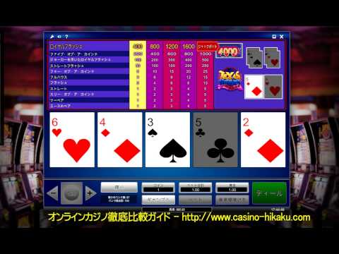 INSANE 10X CHANCE MULTIPLIER ON MONOPOLY LIVE! (BIG WIN)