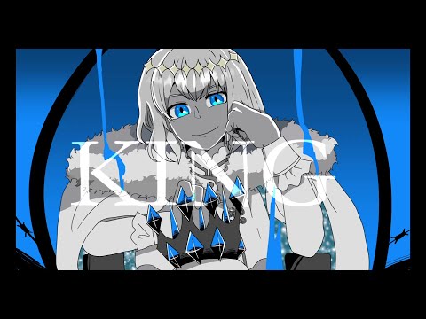 【手描きFGO】KING【2部6章ネタバレ】