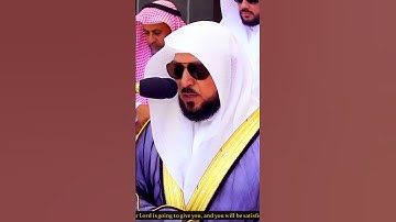 من صلاة الجمعة سورة الضحى للشيخ د.#ماهر_المعيقلي