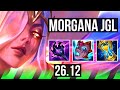 MORGANA vs GRAVES (JGL) | KR Master | 26.12