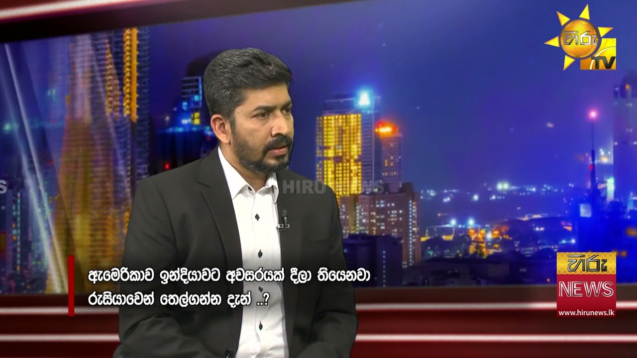 ඇමරිකාව සහ ඊශ්‍රායලය ඉරානයට පහර දුන්නේ ඇයි? - Hiru News