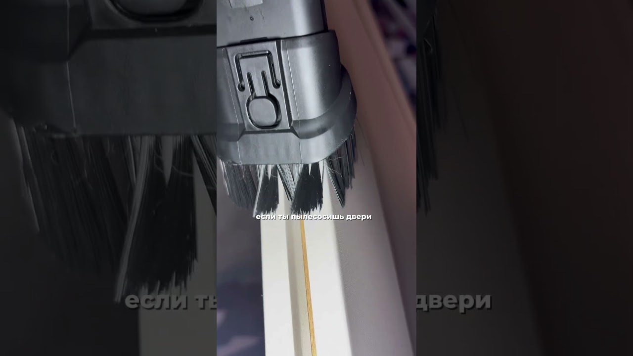 А вы генералите или всегда откладывайте на потом ?🙊 пылесос у меня на  WB арт: WW266136 (вводи с WW