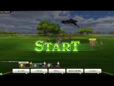 【シアトリズムFFAC】幻獣を守れ！(究極の譜面)from FINAL FANTASY VI