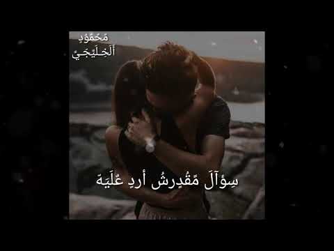 حالات واتس رومنسية عندك وقت أقولك فية