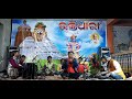 E dunia bandhu rangamancha tie odia bhajan by babun bkhrudayara gita