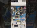 Gashapon Machine around the world. Which Gacha toy is your favorite? GachaMac493 #gachareward