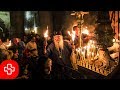 English Orthodox  Easter Chant: Christ is risen / Χριστός Ανέστη (Lyric Video)