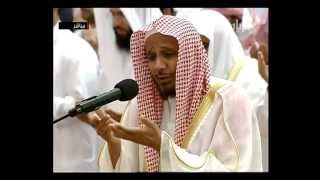 دعاء مؤثر - الشيخ عبدالله بصفر 1433هـ