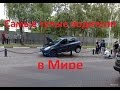 Самые тупые водители в мире. ТОП!!! Подборка. The most stupid drivers in the world