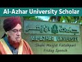 Al azhar university scholar  the grand mufti of india hazrat dr mufti m mukarram ahmed sahab