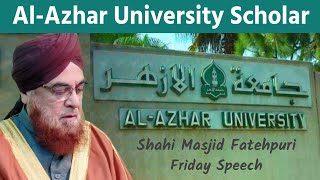 Al Azhar University Scholar || The Grand Mufti of India Hazrat Dr. Mufti M. Mukarram Ahmed Sahab screenshot 5