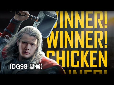 ??? : 이 shaki는 배그 신이야