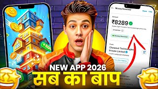 New Earning App Without Investment | Online Game Earn Money | How to Earn Money Without Investment screenshot 5