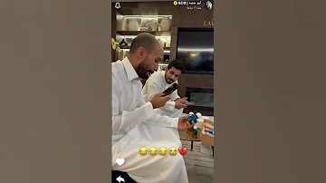 ابو عجيب يقلد سعود وانجلد ابوعجيب قروب ابوحصه اكسبلور 