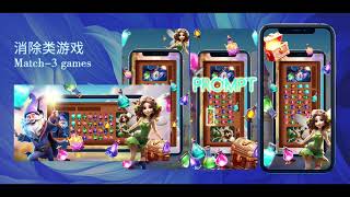 Mobile Casual Game Promotion Design screenshot 2