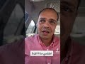 انتشي ماااالك بصوت عبلة كامل  آسريات 