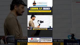 Home Studio Setup With 4K PTZ Camera | Control Everything With Remote | Smart Infovision
