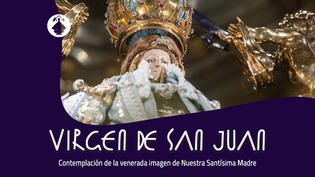 Virgen de San Juan de los Lagos