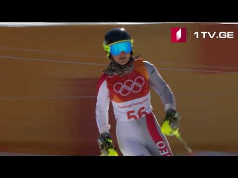 ნინო წიკლაურმა სლალომი 39-ე ადგილზე დაასრულა