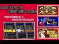 ☸️WHEEL BONUS w/ Golden SunsetMAX Betting LUCKY DuckyChoctaw Casino Resort Oklahoma ✦ BCSlots