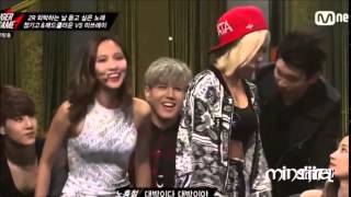 miss A's Min and GOT7's Jinyoung screenshot 5