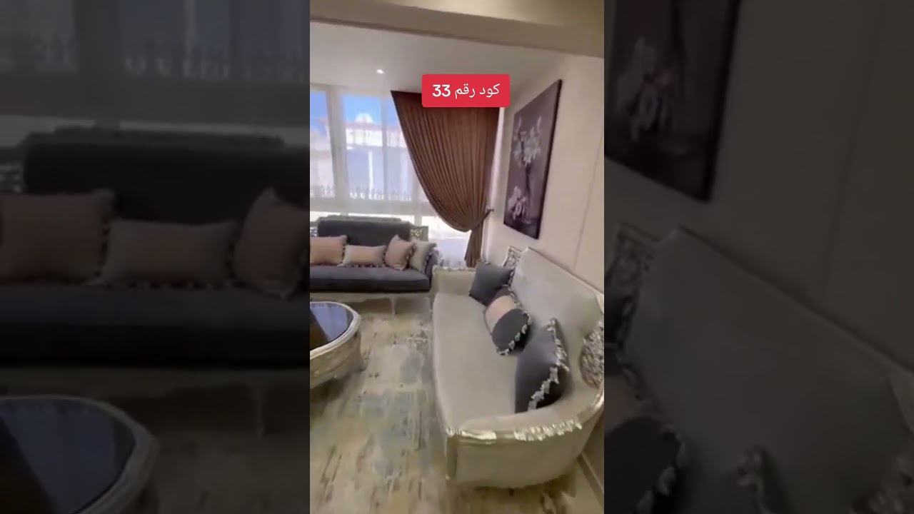 شقة للبيع بالإسكندرية المعمورة الشاطئ