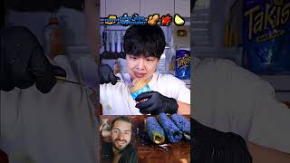 #mukbang #food #challenge #funny #एएसएमआर #먹방 #stoneychoi #asmr #lifeisbutadream