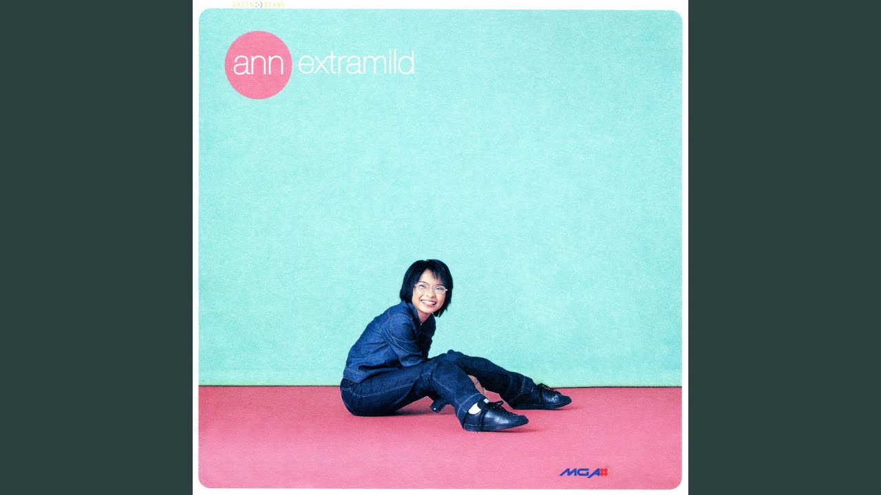 ปกเพลง เหมือนไม่มีใคร — ANN THITIMA