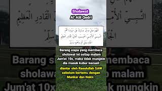 Sholawat Al' Alil Qodri #sholawat #amalan #doa #shorts