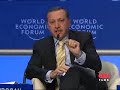 Erdogan ve Shimon Peres "Davos" Eklat / Konusmasi / Auf DEUTSCH