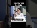 "싸가지 없는" 딥시크 격식 다 버렸다