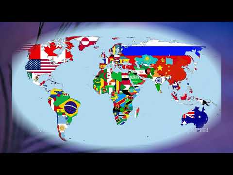 §9 "Зачем людям государство", Обществознание 7 класс