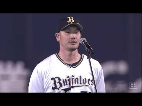 2021 オリックスバファローズ PV ~25年ぶりの悲願達成への道~