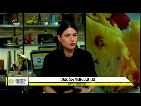 როგორ მუშაობს მეტაბოლური სისტემა 60 წლის შემდეგ და როგორ მოვიქცეთ მძიმე საკვების მირთმევის შემდეგ