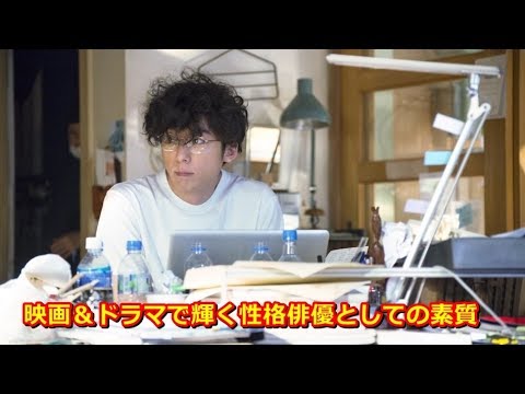 #高橋一生“風変わりな人物”をちょっとした差異で、異なる人物像に！　YT動画倶楽部