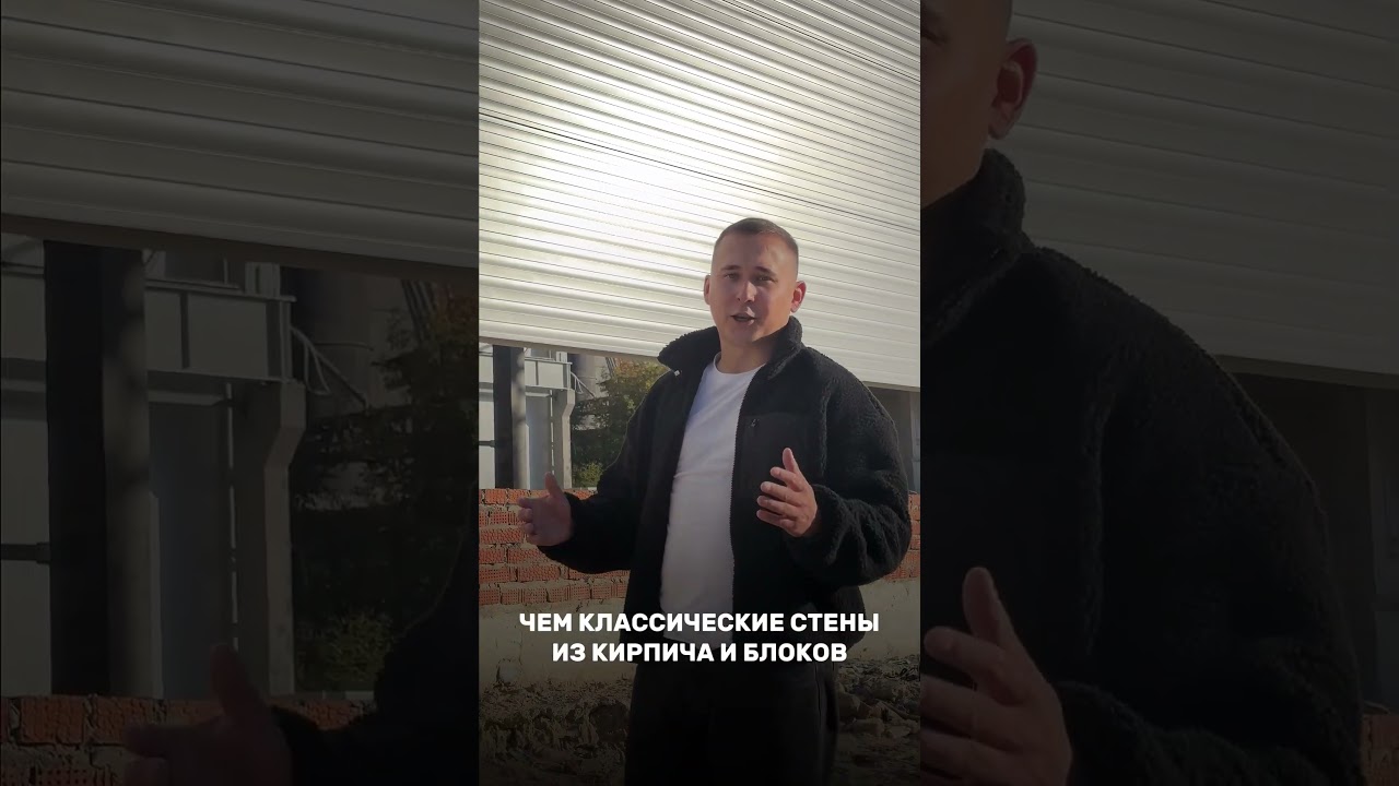 Сэндвич-панели для промышленных объектов - отличное решение!