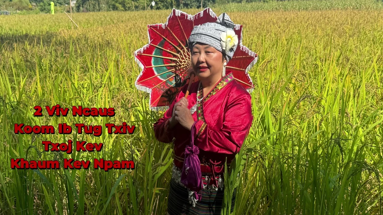 2 Viv Ncaus Txoj Kev Khaum Kev Npam 10-07-25