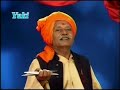 श्रवण कुमार | Shravan Kumar | Bhojpuri Birha | by Ram Kailash Yadav Mp3 Song