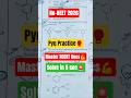 Re-NEET2026✅ Reaction of Amines🔥Pyq Practice🥊#neet2026#chemistry#organic #neet#namereactions#ncert