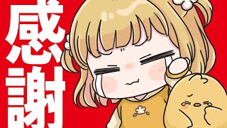【Switch2】配信テスト【実家】