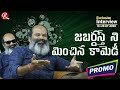 Promo: Naga Babu’s presence in Jabardasth boosted energy levels of comedians, says Gaddam Naveen