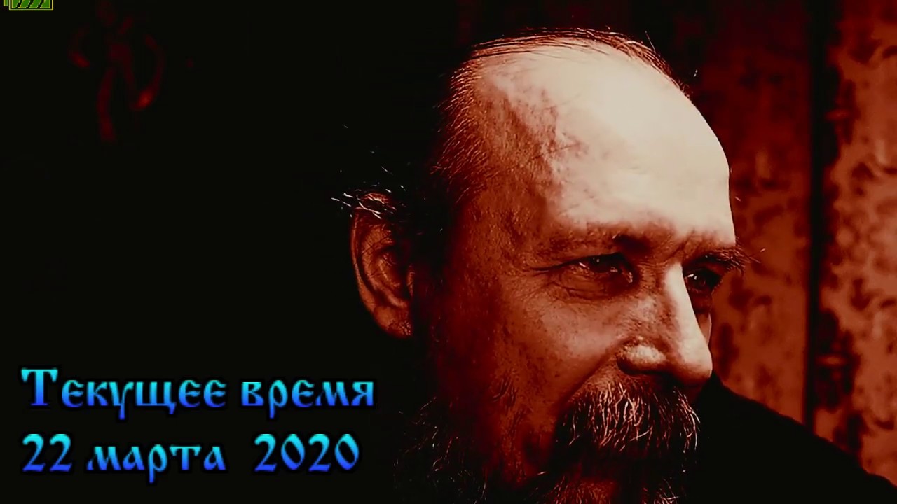 Текущее время - YouTube