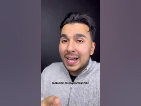 БОГ И АЛЛАХ ЭТО НЕ ОДНО И ТОЖЕ !! #аллах #бог - YouTube